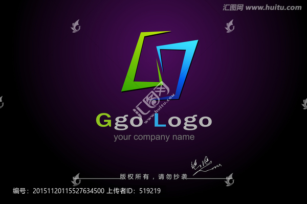 字母G標(biāo)志