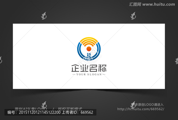 科技标志,网站logo