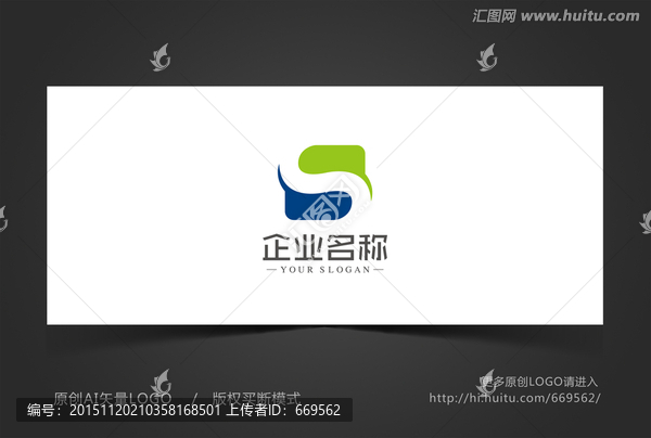 科技標(biāo)志,字母S