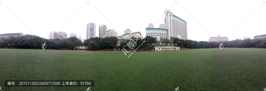 重庆师范大学体育场360全景