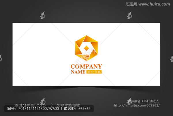 投资标志,金融logo