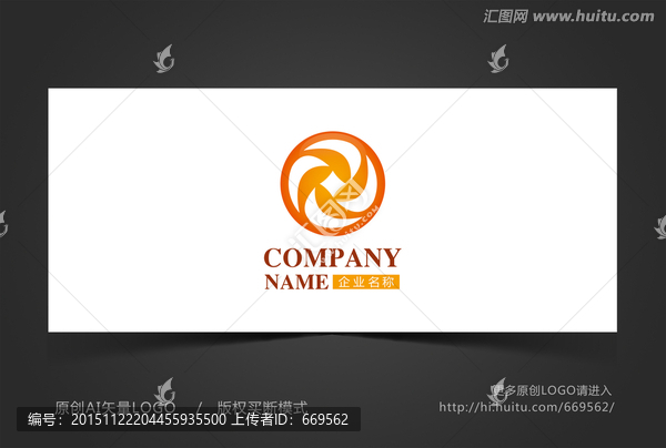 投資標志,錢幣logo