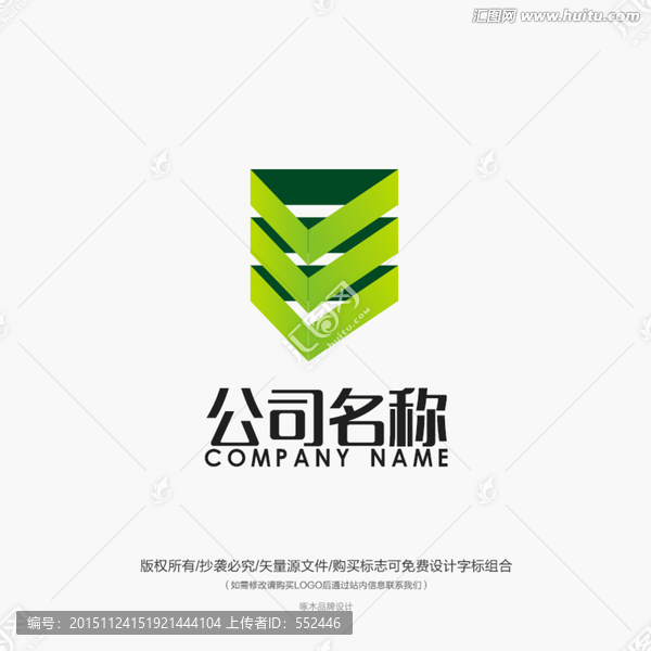 空間,裝飾,科技,標(biāo)志logo