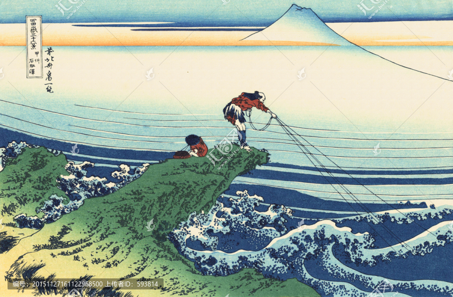 日本風景畫（未分層）