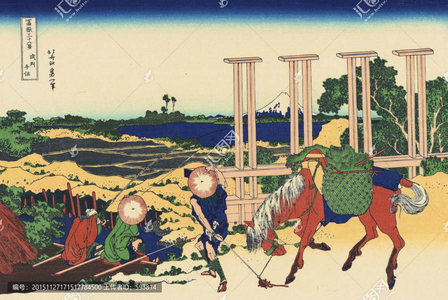 日本風(fēng)景畫(huà)（未分層）