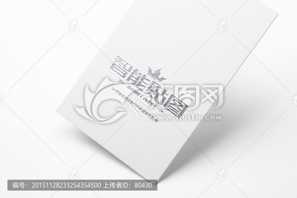標志燙銀智能貼圖效果