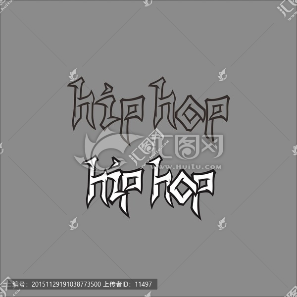hiphop,嘻哈,街舞