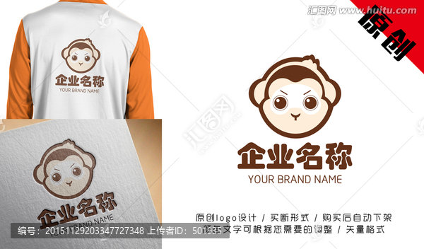 猴子logo