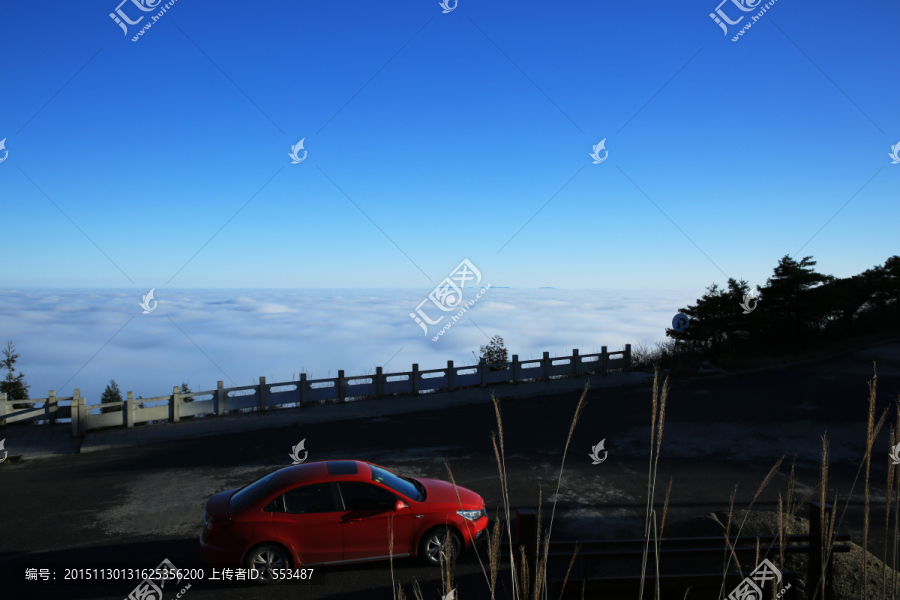 九宫山云海