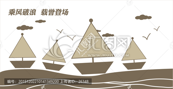學(xué)校浮雕裝飾畫
