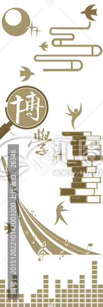 學(xué)校浮雕裝飾畫