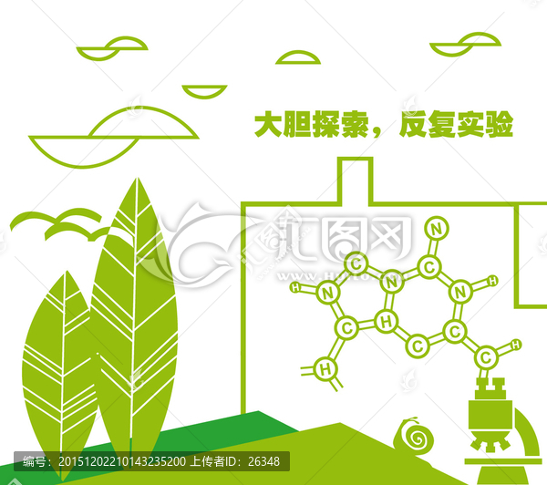 學(xué)校浮雕裝飾畫