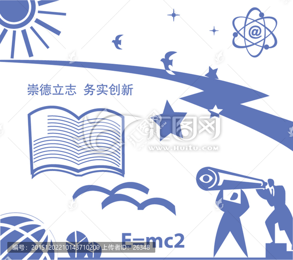 學(xué)校浮雕裝飾畫