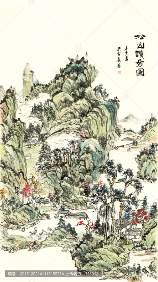 国画山水画