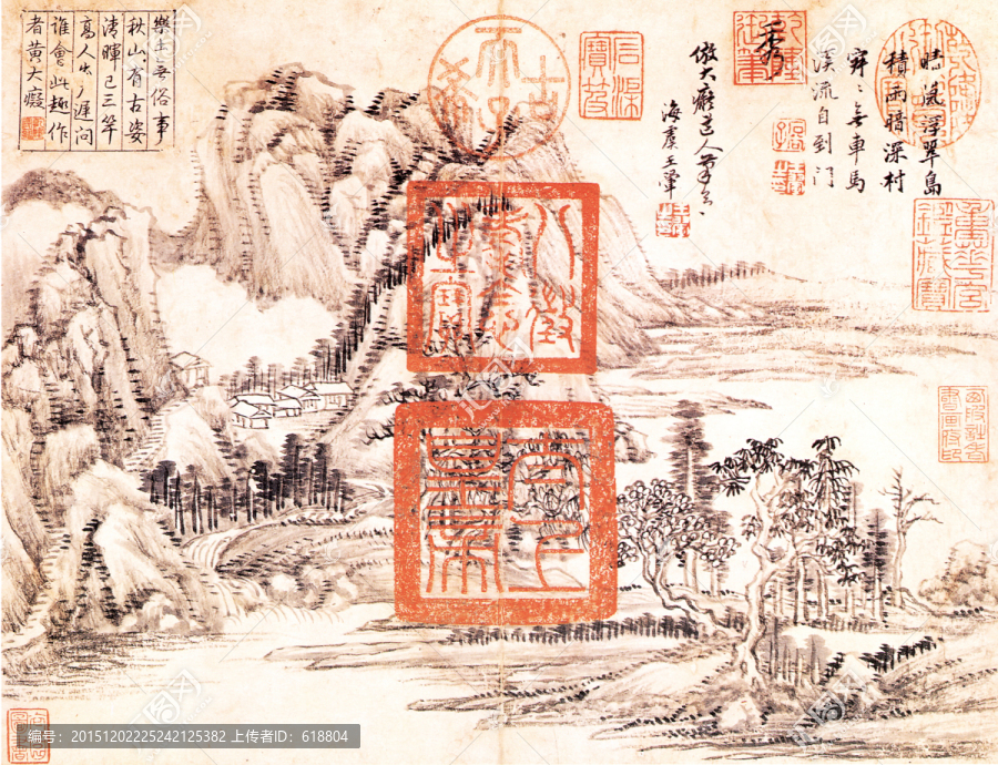 山水國畫王翬,畫山水草木