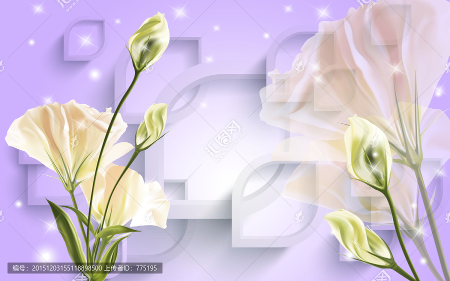 3D,紫色夢幻花