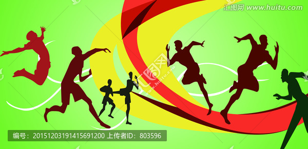 運動背景墻,跑步剪影