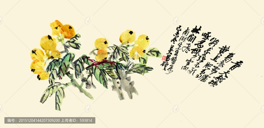 花鳥國畫（未分層）