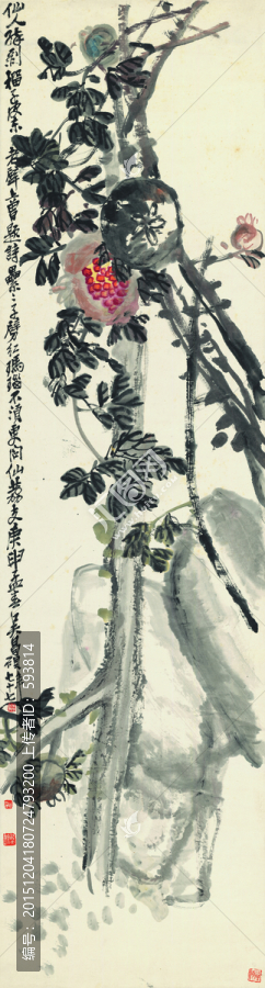 花鳥國畫（未分層）