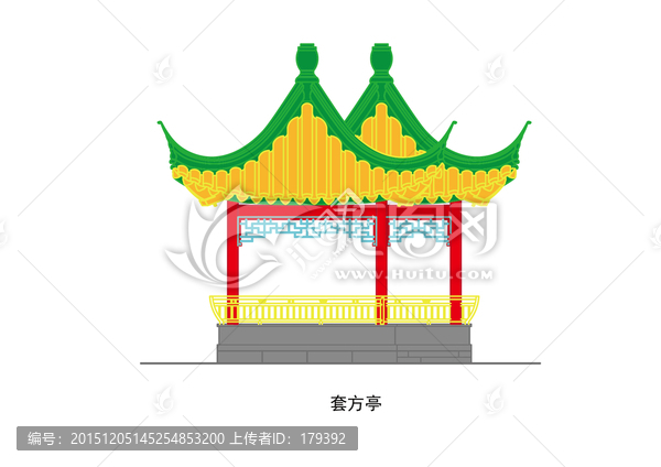 套方亭