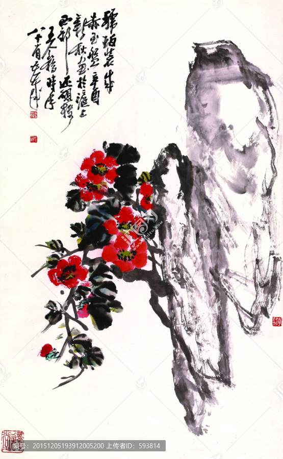 花鳥國畫（未分層）