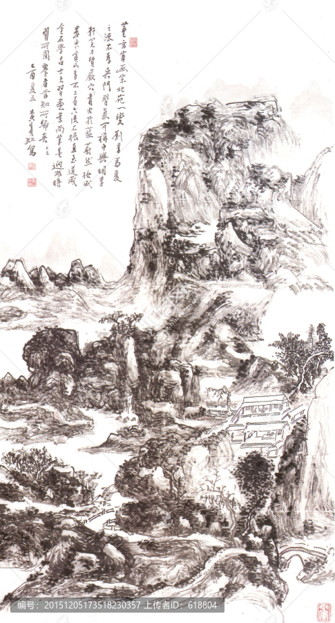 高清国画,论画山水图