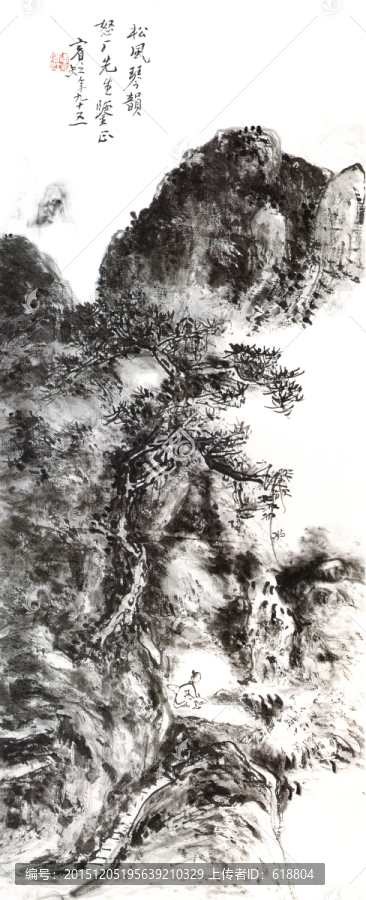 水墨山水,松風琴韻