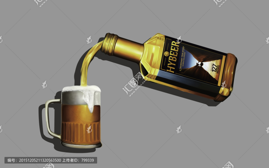 3D畫大酒杯