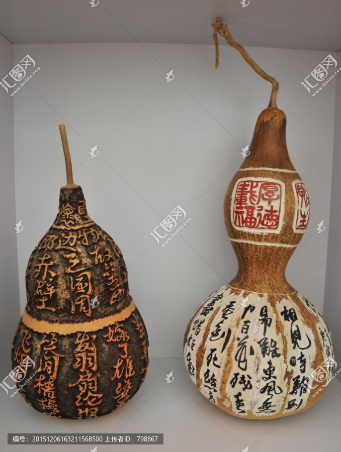 工藝葫蘆