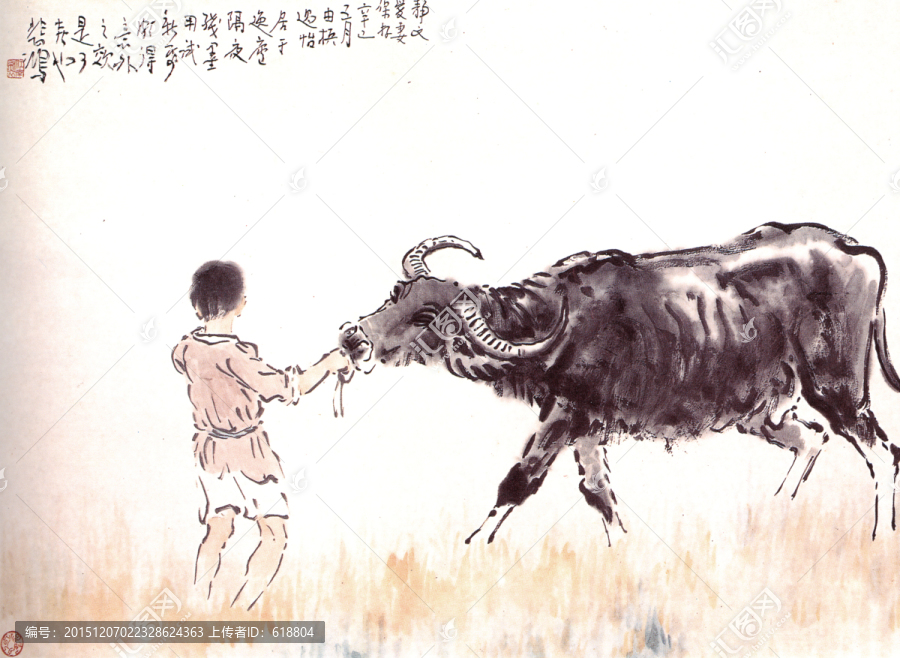 徐悲鴻,人物國畫