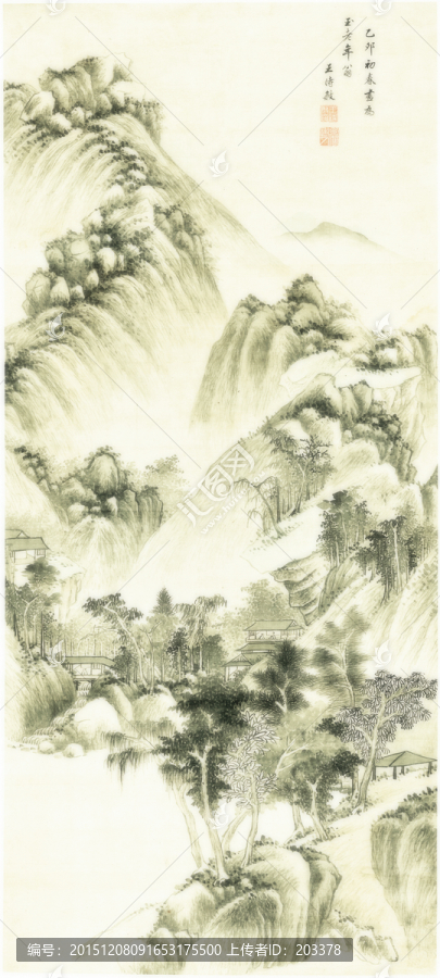 山樓客話圖