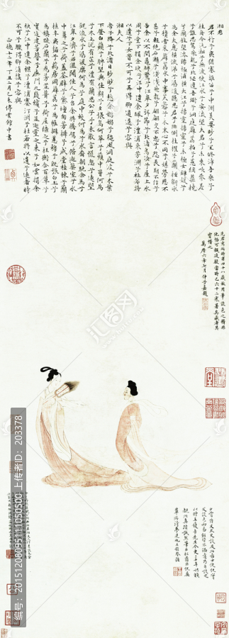 湘君湘夫人圖