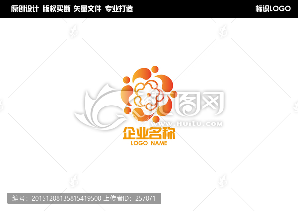 團(tuán)花LOGO