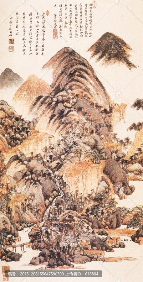 山水國(guó)畫,浮嵐暖翠圖
