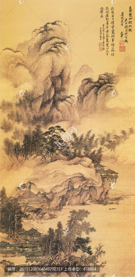 國(guó)畫,仿巨然楚山欲雨圖