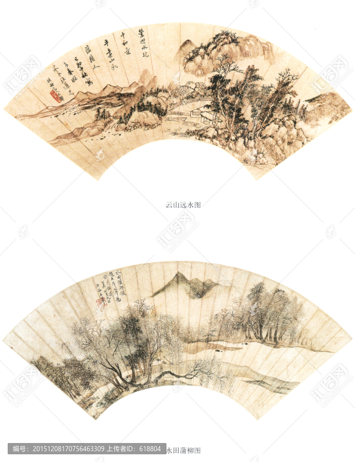 王翚,扇面畫,水田蒲柳圖