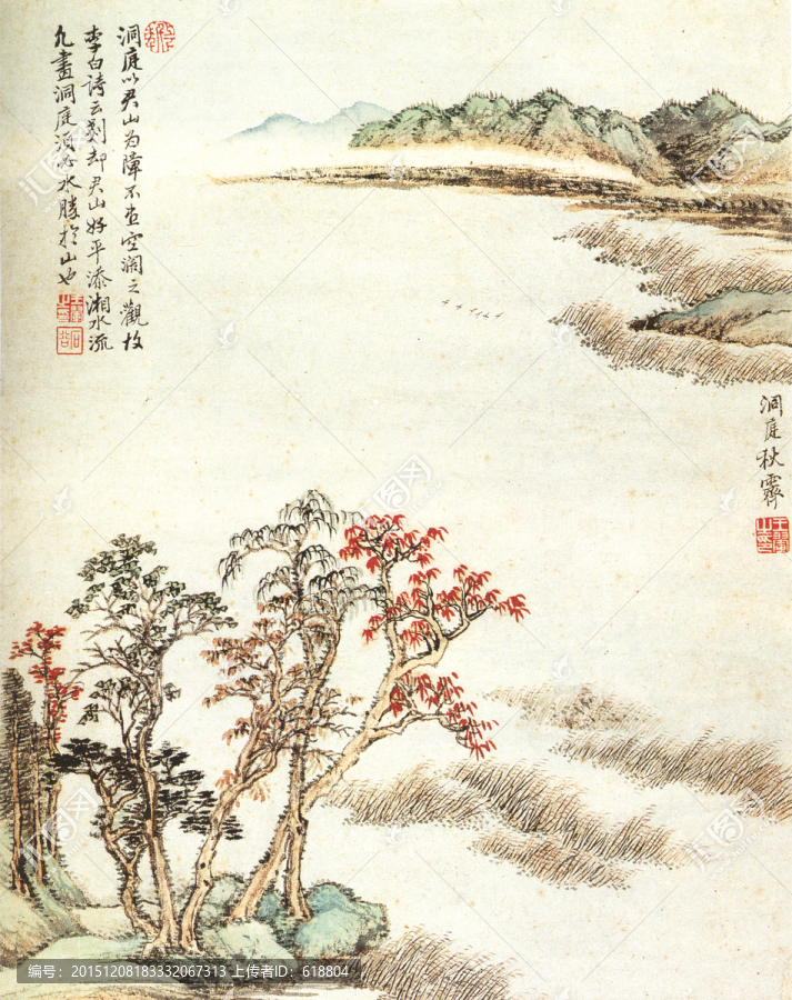 山水国画,王翚,仿古山水图