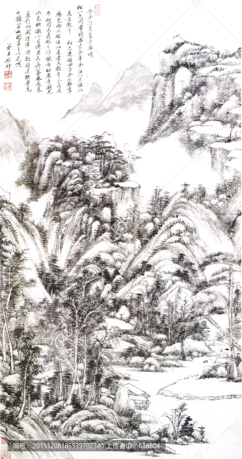水墨國畫,富春山圖