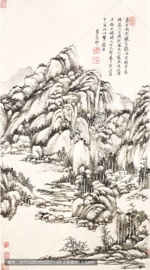 水墨国画,仿吴镇山水图