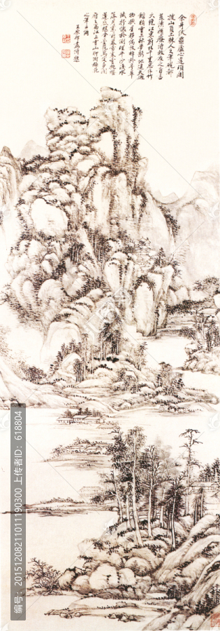山水畫(huà),清初四王,吳鎮(zhèn)山水圖