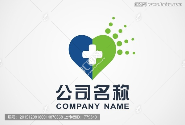 醫(yī)療愛心logo,標(biāo)志設(shè)計(jì)