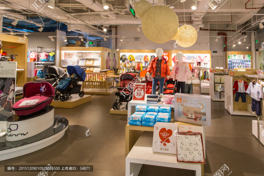 兒童用品店