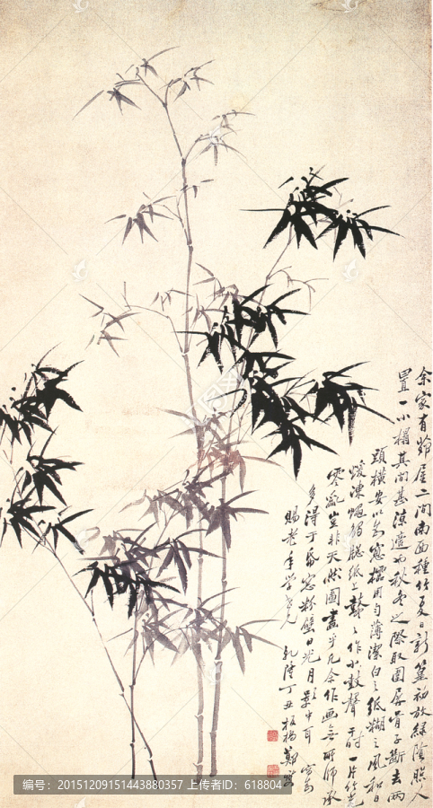 國畫,鄭板橋,墨竹圖