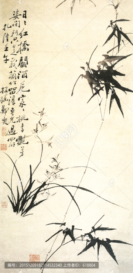 鄭板橋,蘭竹圖