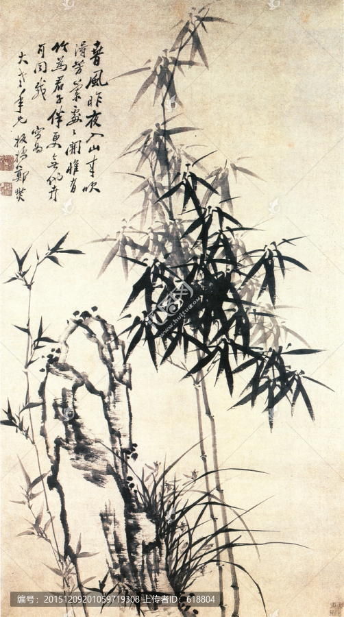 鄭板橋,國畫,竹石