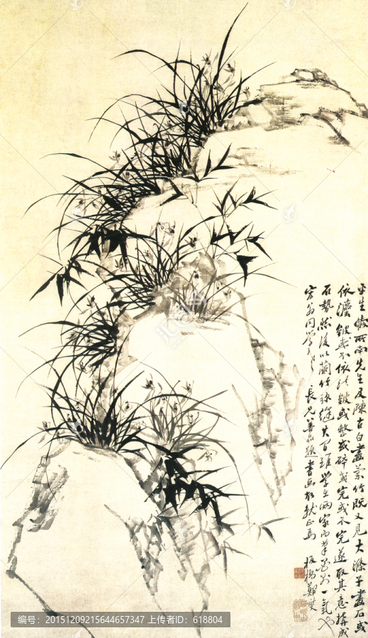 名人字画,郑板桥,兰竹石图