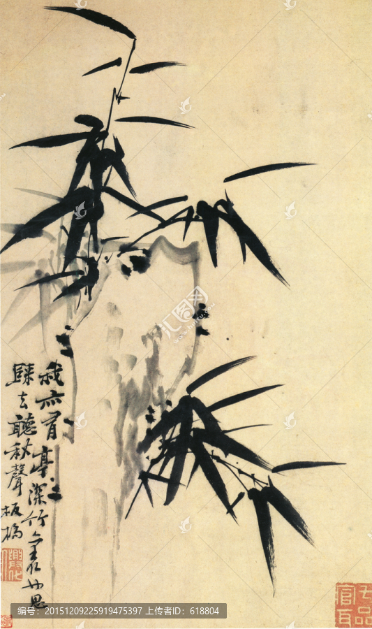 清代名画,郑板桥,竹石图