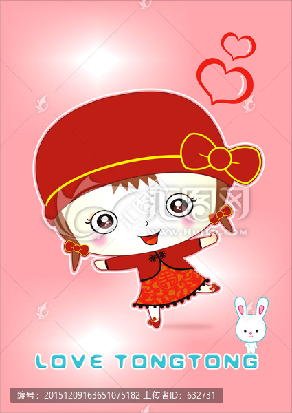 中國風(fēng)紅色漁夫帽子小女孩