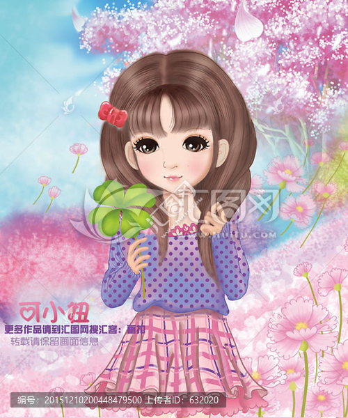 可小妞,女包本本封面手機(jī)套圖案