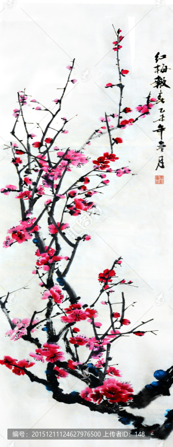水墨梅花